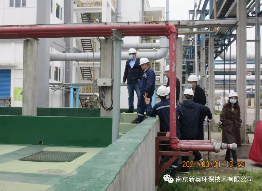 生態(tài)環(huán)境部調(diào)研南京新奧環(huán)保危險(xiǎn)廢物貯存管理工作- 生態(tài)環(huán)境部調(diào)研南京新奧環(huán)保危險(xiǎn)廢物貯存管理工作-