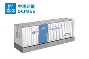 環(huán)保行業(yè)品牌盛會(huì)丨探秘2024上海國(guó)際環(huán)保現(xiàn)場(chǎng)黑科技（第二期）-