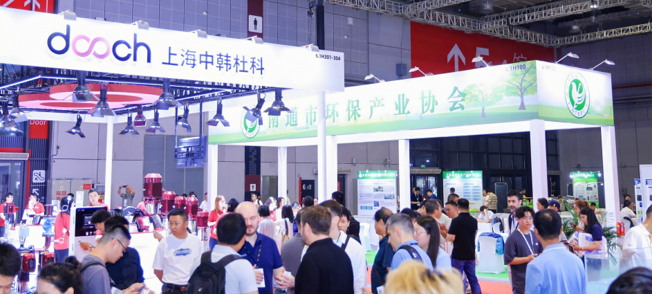 智造未來，綠動全球！2026上海綠色智造展黃金席位訂展白熱化黃金席位炙手可熱-